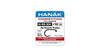 Hanak Competition Hooks - Model 45 XH - Spawn Fly Fish - Hanak